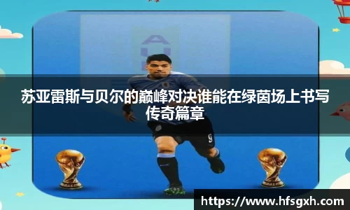 evo视讯官方网站